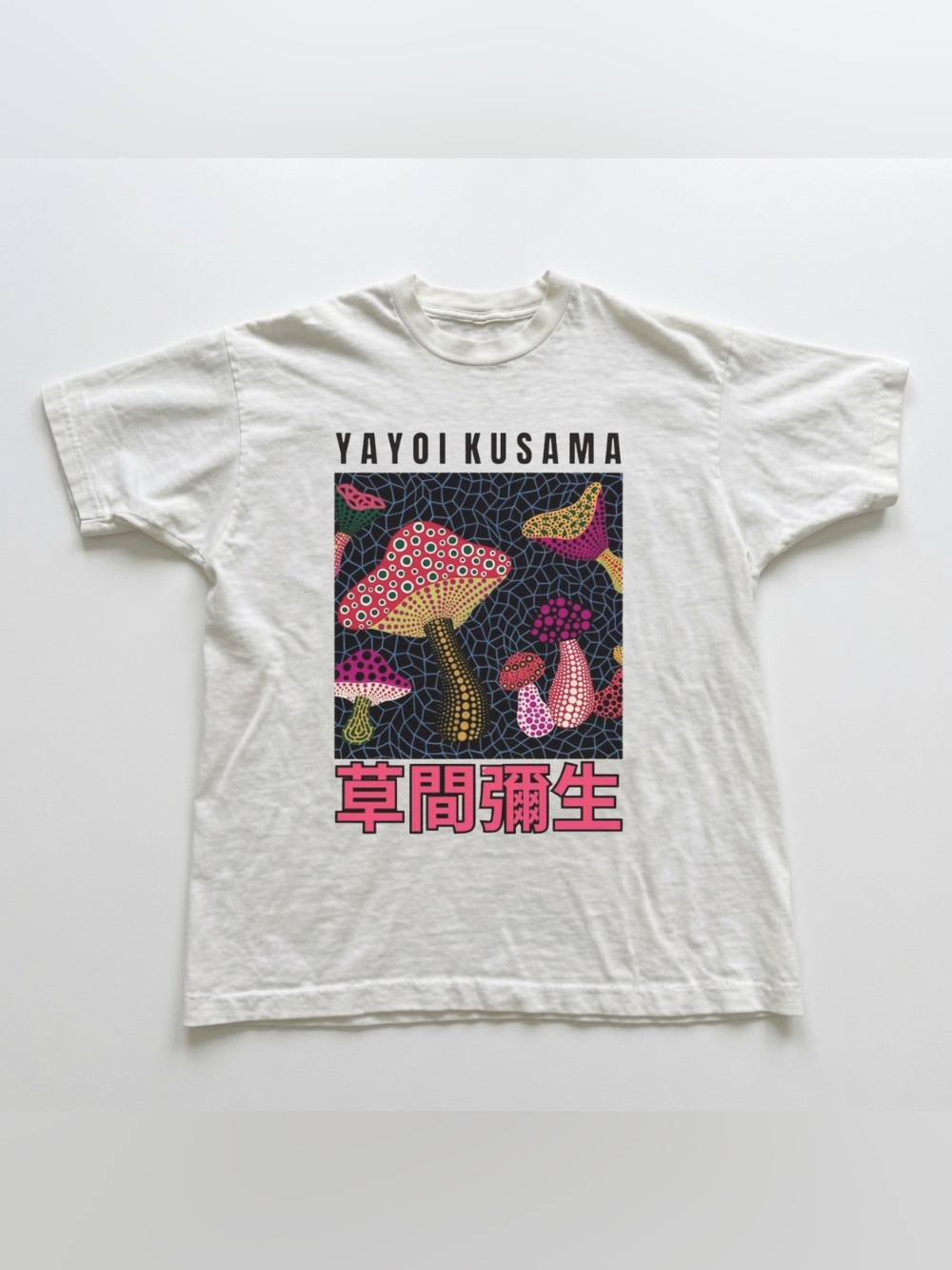 Yayoi Kusama Mushroom Polka Dot Tee, Modern Abstract Mushroom Art Graphic Tee